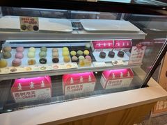 -西树泡芙(静安大悦城店)