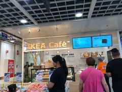 -宜家·瑞典风味餐厅(北京西红门店)