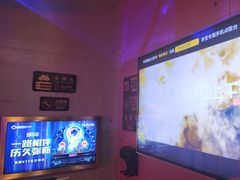 -唱吧麦颂KTV(高新店)