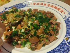 -旺角小渔村·海肠捞饭开创者(环山路店)
