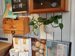 -长颈鹿咖啡(大学路店)