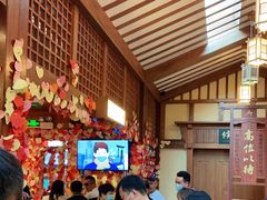 -御温泉·大餐庙会