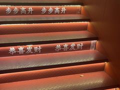 -热火朝天鲜切牛肉火锅(南强街巷店)