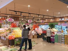 -AEON超市(永旺梦乐城泰达店)