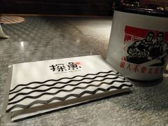 -探鱼·鲜青椒爽麻烤鱼(西南商都店)