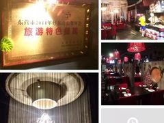 -自助火锅筷乐食代自助餐厅(金辰店)