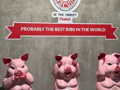 大堂-Naughty Nuri’s Phuket