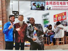 -陈伯手工鱼丸(鼓浪屿沙滩店)