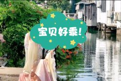 -梦回汉唐汉服旗袍体验馆(拙政园店)