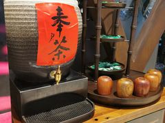 -湊湊火锅·茶憩(石家庄万象城店)