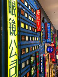 -乐高品牌旗舰店(人民广场店)