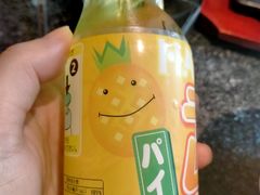 -鱼跃料理(步步高店)