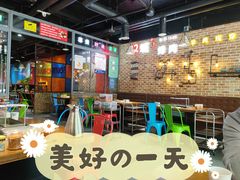 -汉城烧烤(西稍门劳动路店)