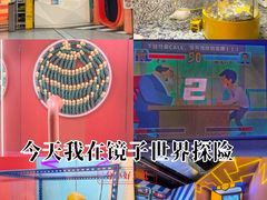 -不可思议减压馆·解压博物馆·摔碗发泄·团建定制