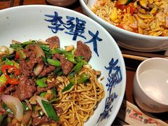 -李犟大爆鳝面·手工蟹黄包(湖滨西湖店)