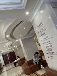 -上海百佳妇产医院