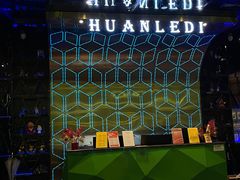 -欢乐迪KTV(南京夫子庙三山街店)