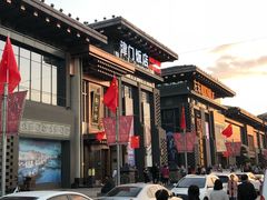 -陈仓老街美食天地