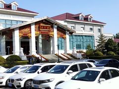 -北京宽沟会议中心