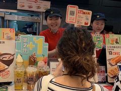 -永和大王(浦东南路店)