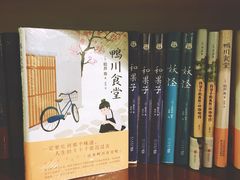 -北方图书城(沈阳天地店)