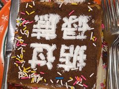 -添利·香港茶餐厅·下午茶(雪象店)