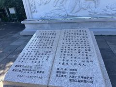 -镜泊湖风景区