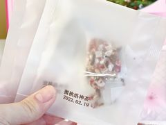 -盒马鲜生(宝地店)