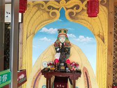 -老阿妈蒙古村·蒙古包·草原文化·歌舞表演(老君堂店)