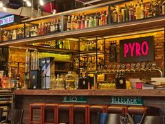 -火鬼 PYRO(五道口店)