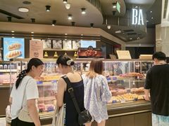-龙湖重庆时代天街