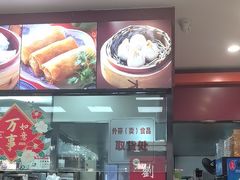 -刘长兴(逸仙桥店)