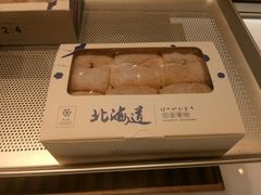 -麦陌(正弘城店)