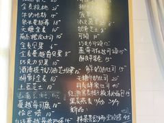 菜单-仙峰天然面包(迎宾路店)