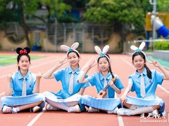 -上海市北京东路小学