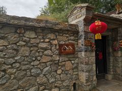 -秘境石崮寨