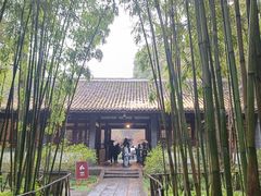 -成都杜甫草堂博物馆