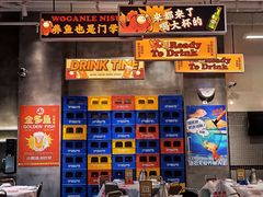 大堂-金多鱼大排档·烤鱼·烧烤·宵夜(江南水都店)