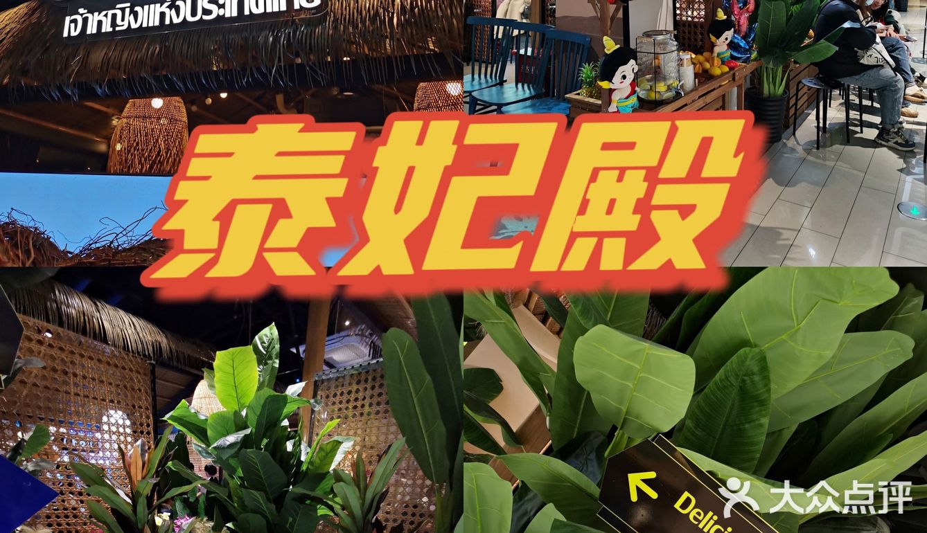 一口一片，软嫩而有嚼劲，比预想中好吃，推推推