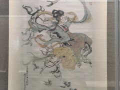 -程十发艺术馆