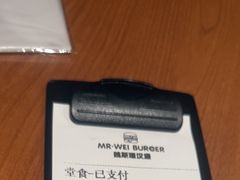 -魏斯理汉堡(西安沣东吾悦店)