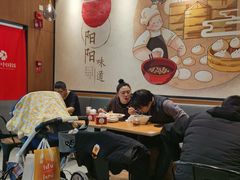 -阳阳中国饭(北京荟聚店)