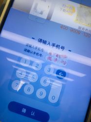 -天津市中心妇产科医院(南开院区)