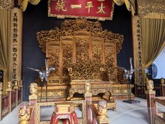 -南京中国近代史遗址博物馆(南京总统府)