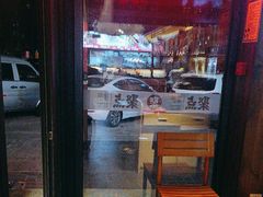 -聚点串吧·北京烧烤(朝北店)