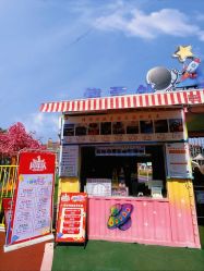 -哆哆咪娅星球乐园(东方国际商业广场店)