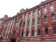 -老阿尔巴特大街