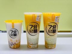 -7分甜(上海新天地广场店)