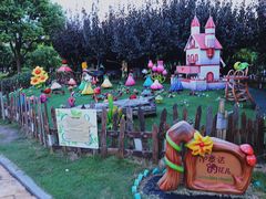 -安徒生童话乐园