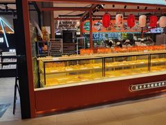 面包甜点陈列柜-喜計局·饼行(万象汇店)